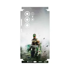 MAHOOT splintercell Game Series-FullSkin Cover Sticker for Samsung Galaxy S25 Ultra