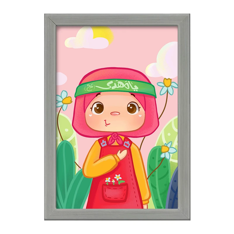 تابلو خندالو مدل  کودکانه محرم و اربعین امام حسین  کد 7693