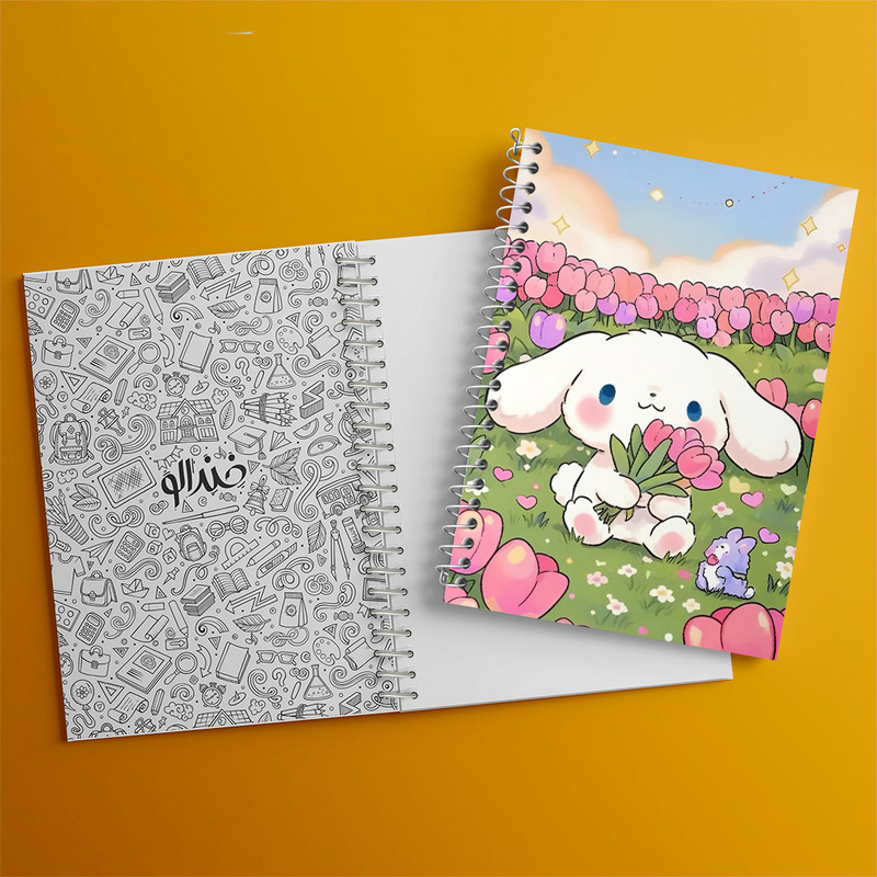 دفتر مشق 100 برگ خندالو طرح سینامورول کرومی کد N8980