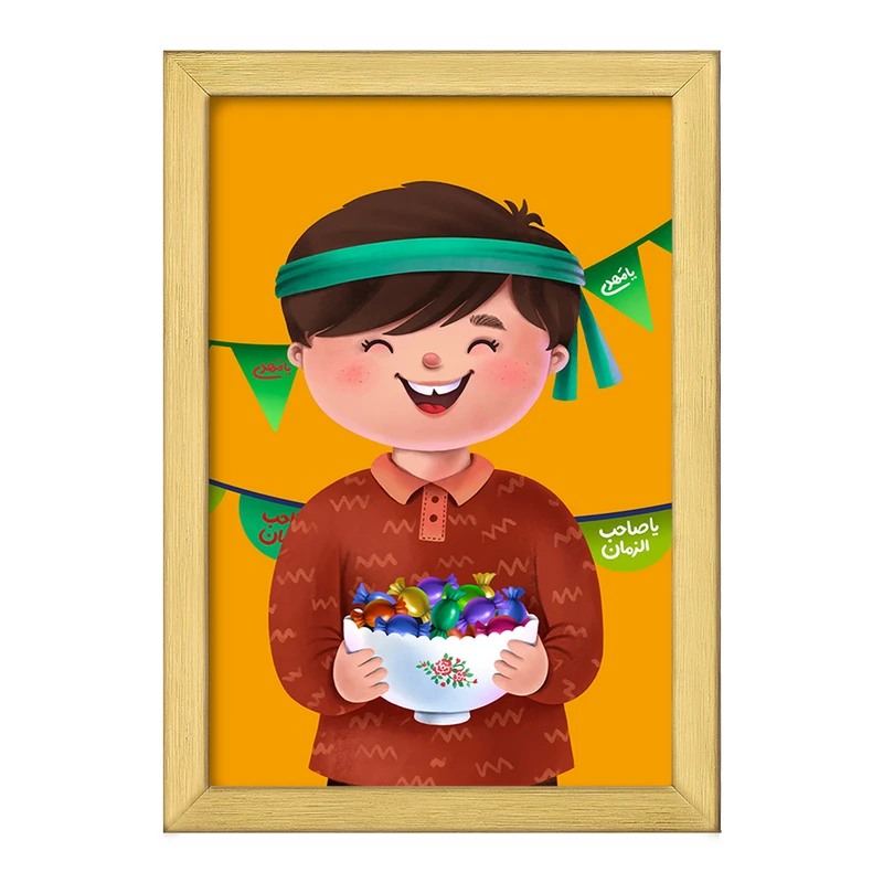 تابلو خندالو طرح نیمه شعبان کودکانه کد 25554