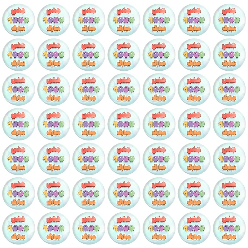 مگنت خندالو مدل جشن عدد 1000 کد 8962 مجموعه 49 عددی