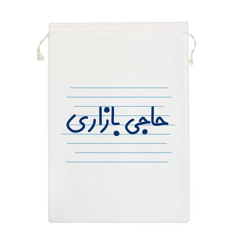 نظم دهنده خندالو مدل حاجی بازاری کد 4131-M