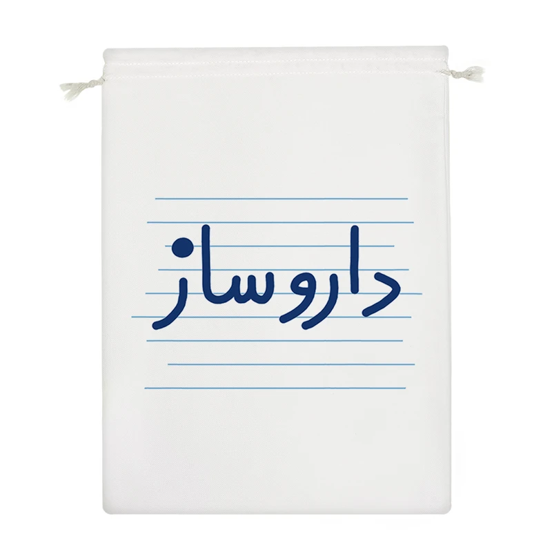 نظم دهنده خندالو مدل داروساز کد 4562