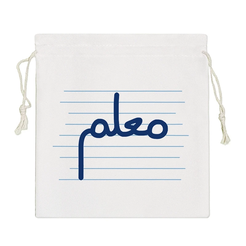 نظم دهنده خندالو مدل معلم کد 4463-S