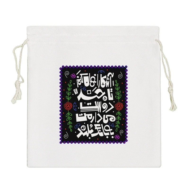 نظم دهنده خندالو مدل آشکارا نهان کنم تا چند دوست می دارمت به بانگ بلند کد 477-S