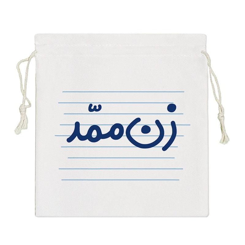 نظم دهنده خندالو مدل زن ممّد کد 4008-S