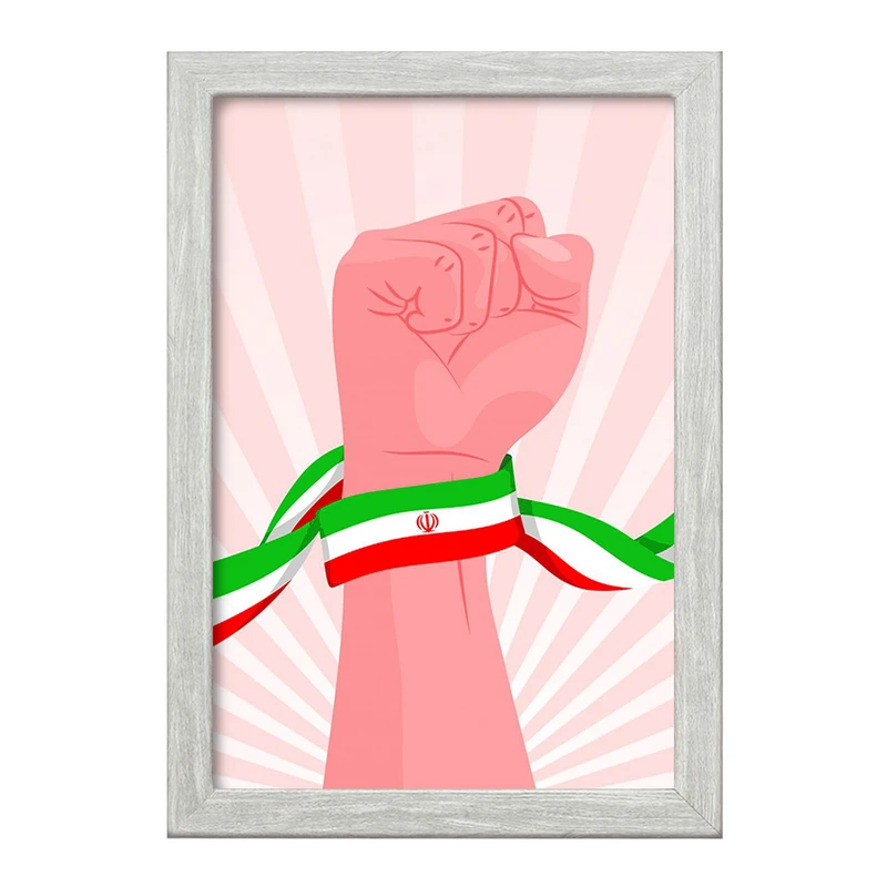 تابلو خندالو طرح پرچم ایران کد 23941