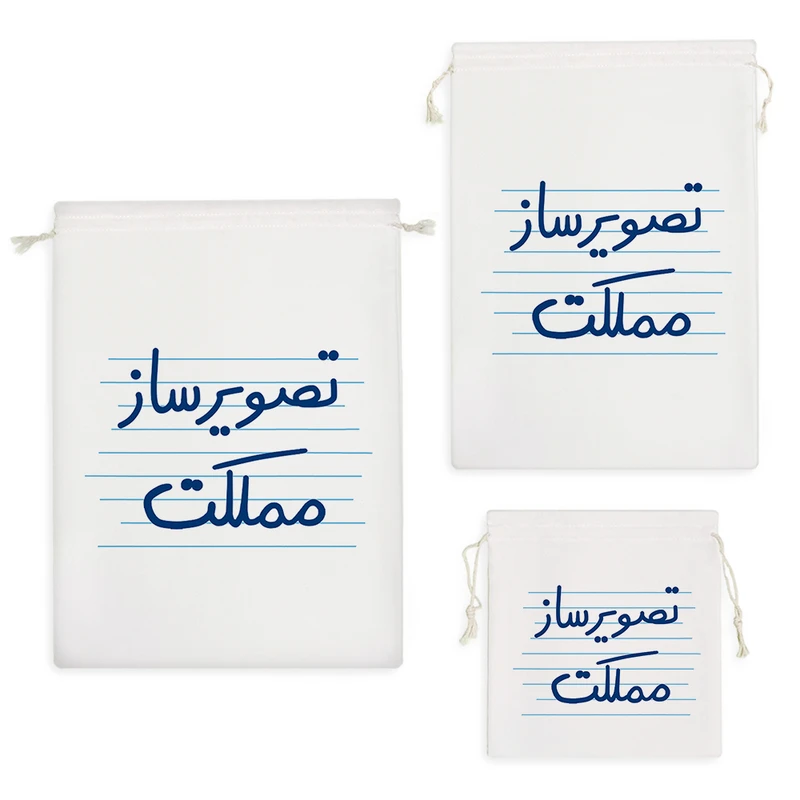 نظم دهنده خندالو مدل تصویرساز مملکت کد 4624 مجموعه 3 عددی