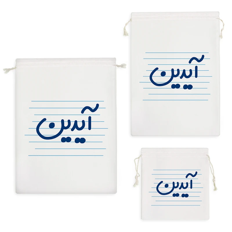 نظم دهنده خندالو مدل آیدین کد 3811 مجموعه 3 عددی