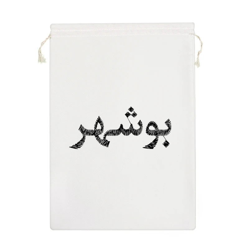 نظم دهنده خندالو مدل nan کد 8511-M