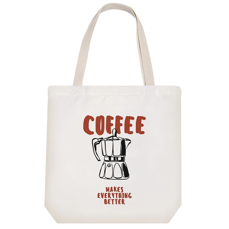 ساک خرید خندالو مدل قهوه (Coffee) کد H2361