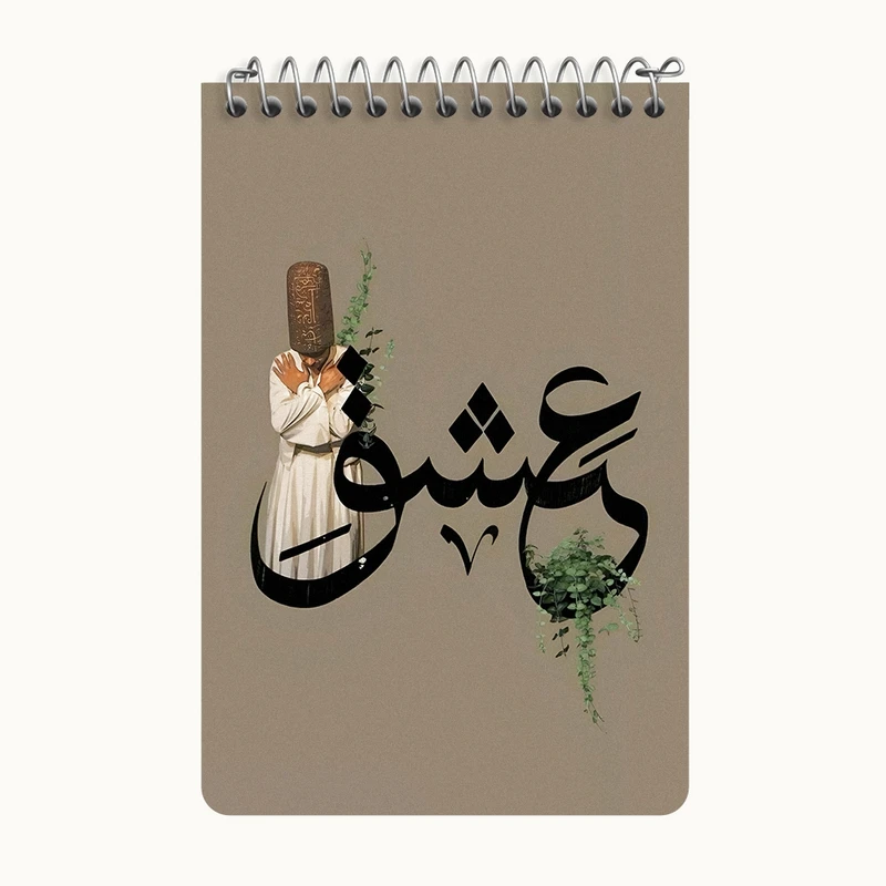 دفتر یادداشت 50 برگ خندالو طرح عشق کد F5037