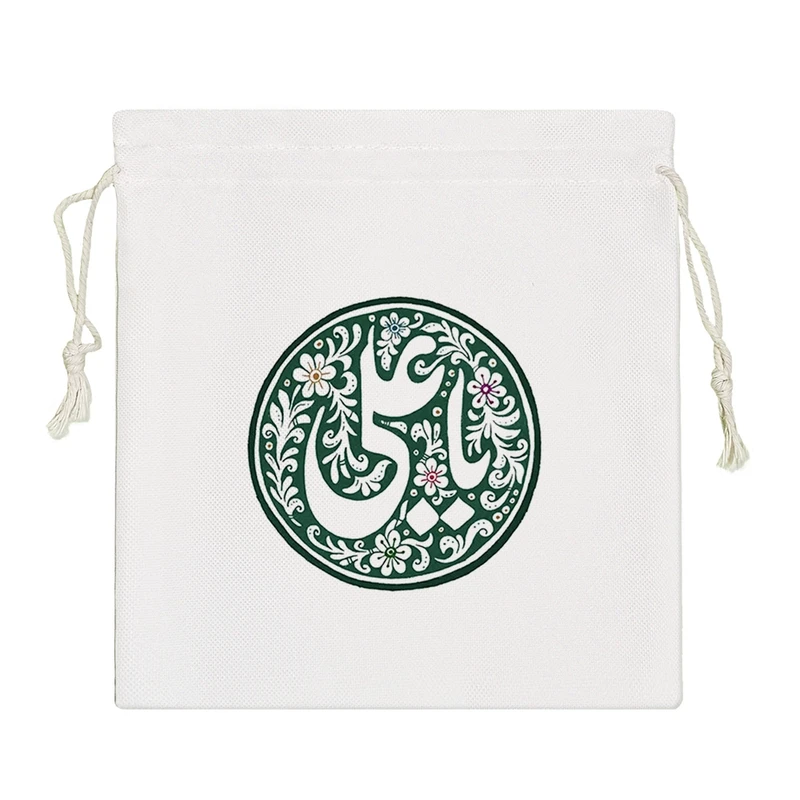 نظم دهنده خندالو مدل یا علی کد H1892-S