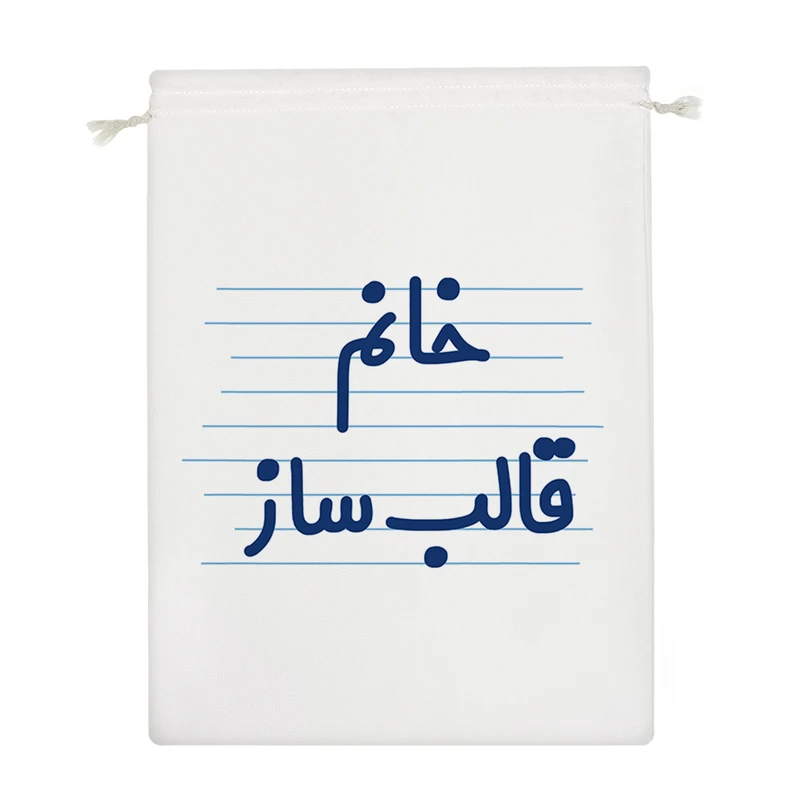 نظم دهنده خندالو مدل خانم قالب ساز کد 4068