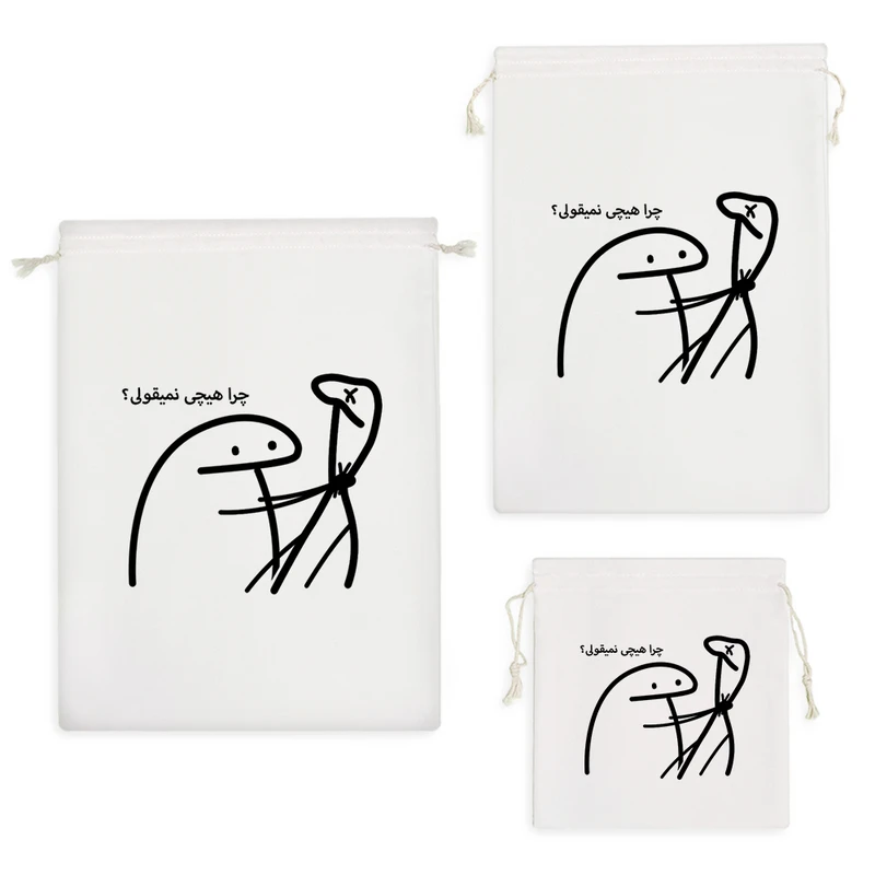 نظم دهنده خندالو مدل چلا هیچی نمیقولی؟ کد 2753 مجموعه 3 عددی