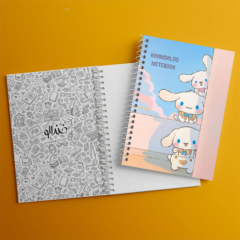 دفتر نقاشی 50 برگ خندالو طرح سینامورول کرومی کد N9108