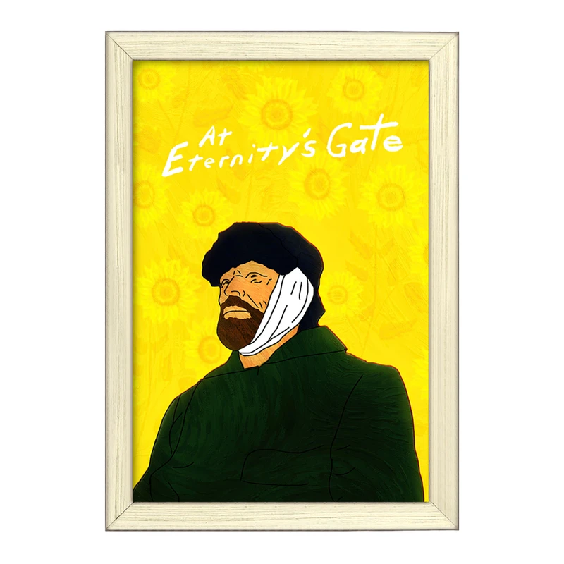 تابلو خندالو طرح ونسان ونگوگ کد F270