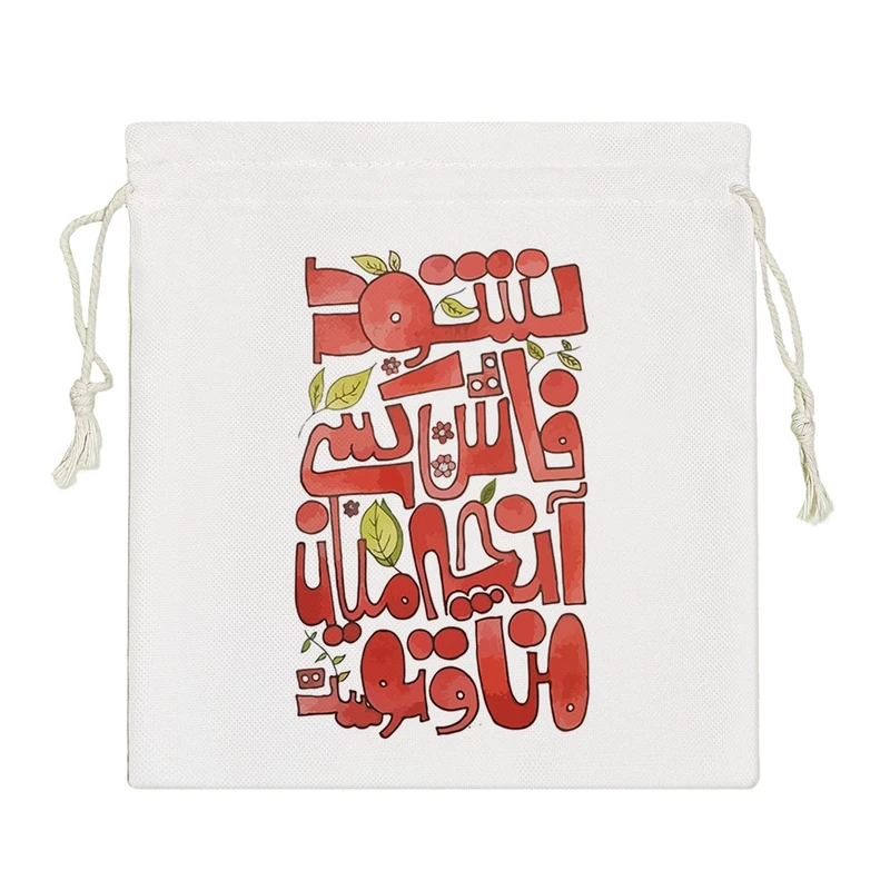 نظم دهنده خندالو مدل نشود فاش کسی کد 9581-S