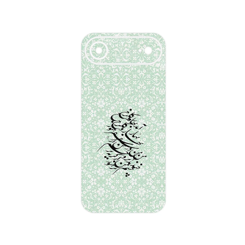 برچسب پوششی ماهوت مدل Nastaliq_3 مناسب برای گوشی موبایل اپل iPhone 17 Air