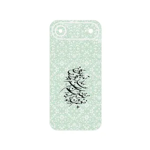 MAHOOT Nastaliq_3 Cover Sticker for Apple iPhone 17 Air