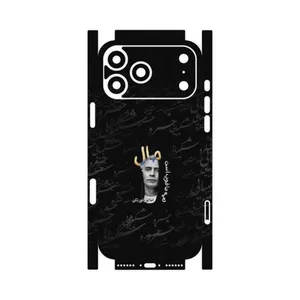 MAHOOT Khosrow Shakibaei-FullSkin Cover Sticker for Apple iPhone 17 Pro Max