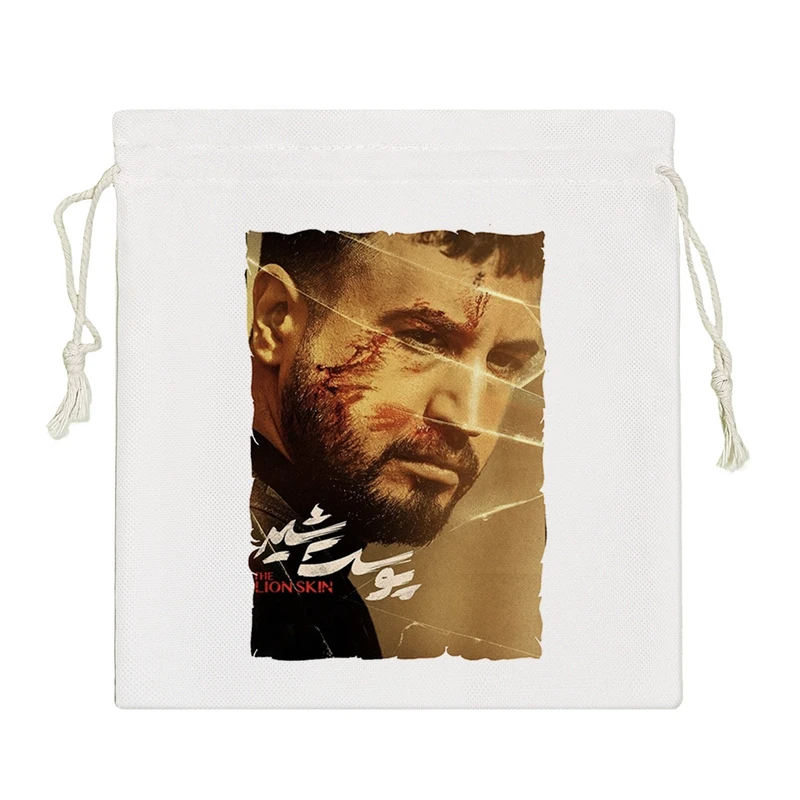 نظم دهنده خندالو مدل پوستر سریال پوست شیر کد 5137-S