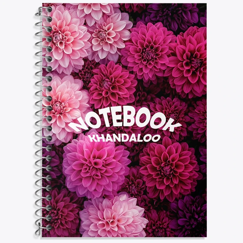 دفتر زبان 50 برگ خندالو مدل سه خط طرح پترن گل داوودی کد N7645