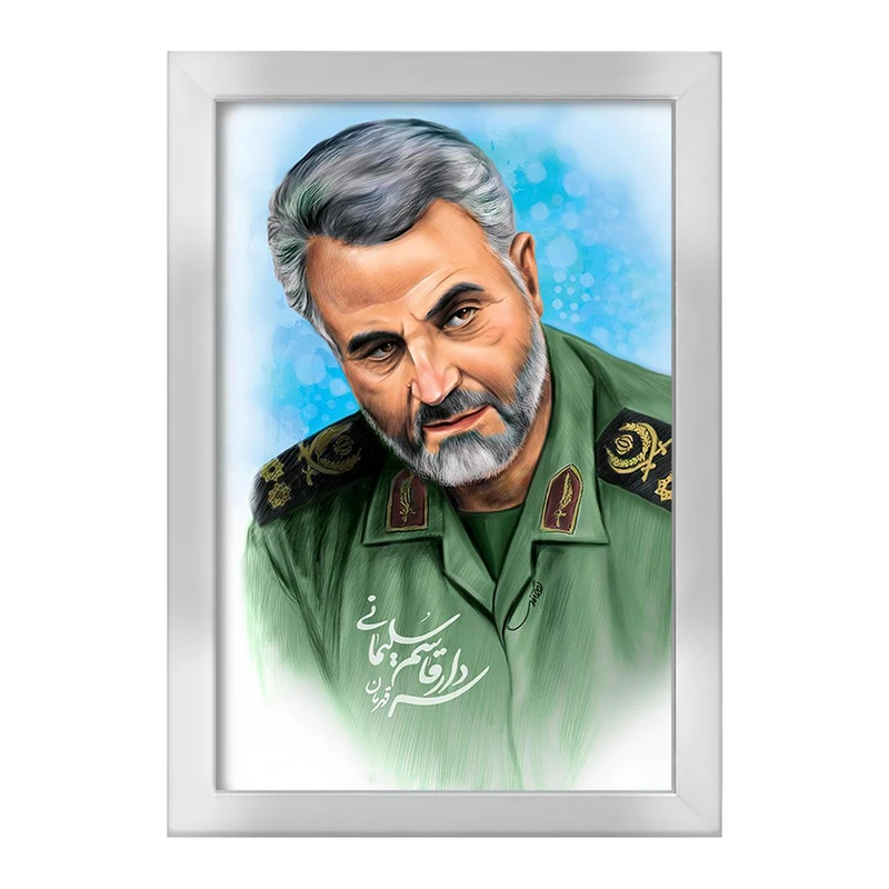 تابلو خندالو طرح سردار قاسم سلیمانی  کد 2606