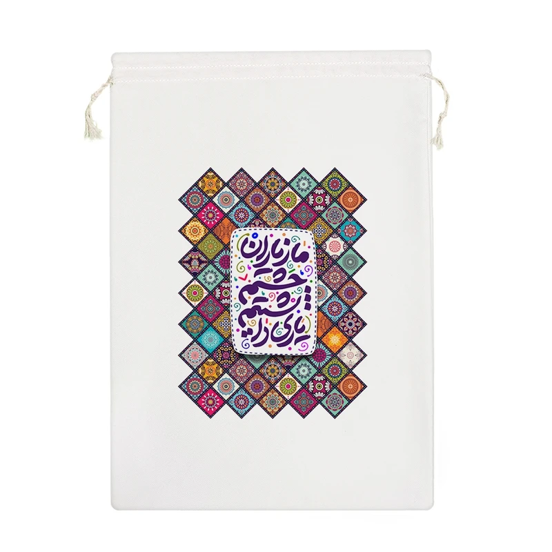 نظم دهنده خندالو مدل ما ز یاران چشم یاری داشتیم  کد 104-M