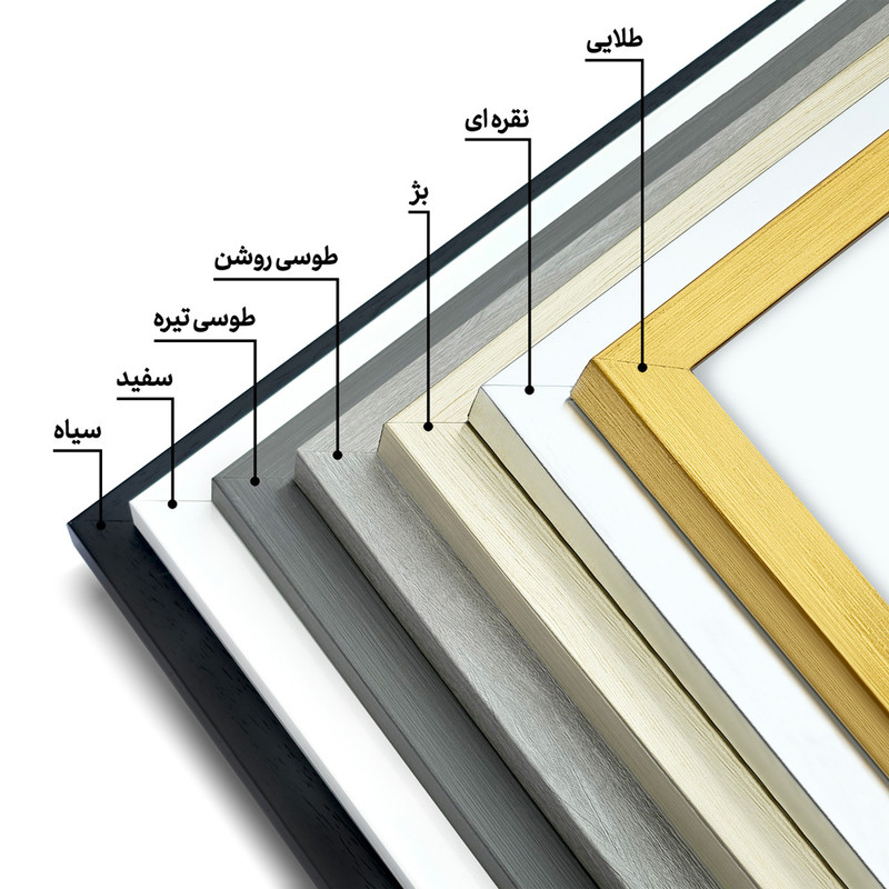 تابلو خندالو طرح دخترانه کد F2969