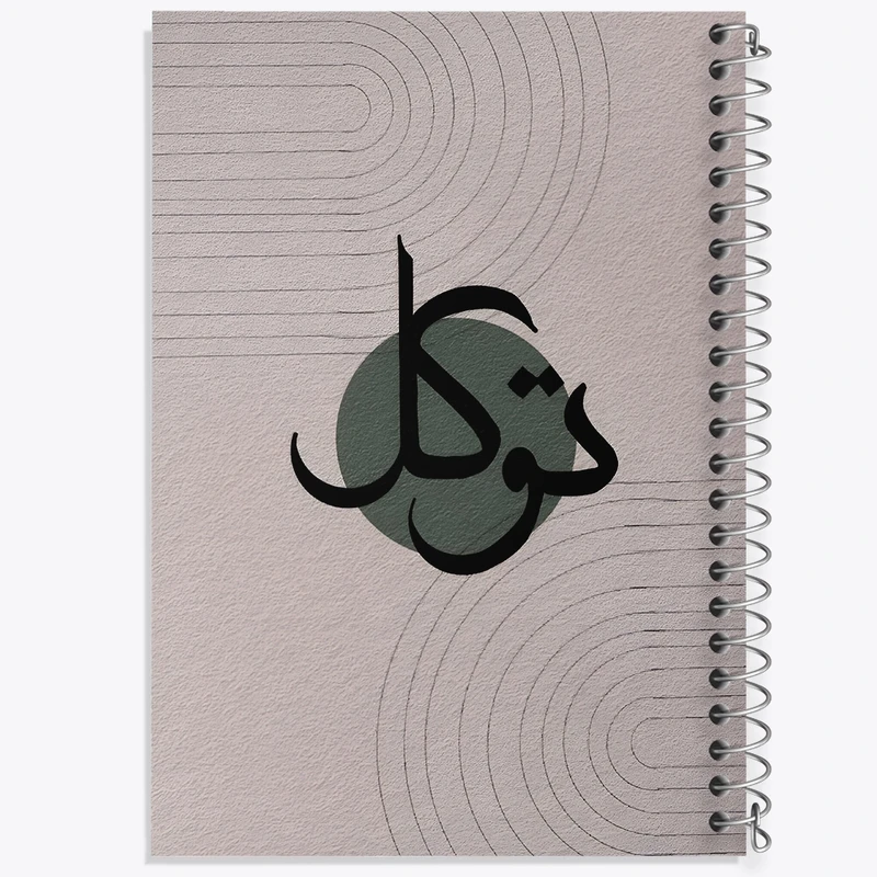 دفتر لیست خرید 50 برگ خندالو طرح کلمه ی توکل کد F4514