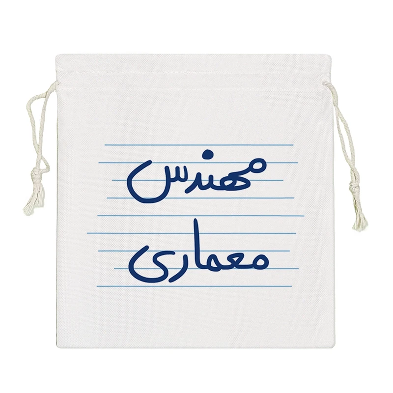 نظم دهنده خندالو مدل مهندس معماری کد 10013-S