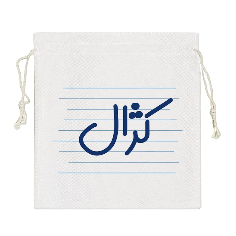 نظم دهنده خندالو مدل کژال کد 3705-S