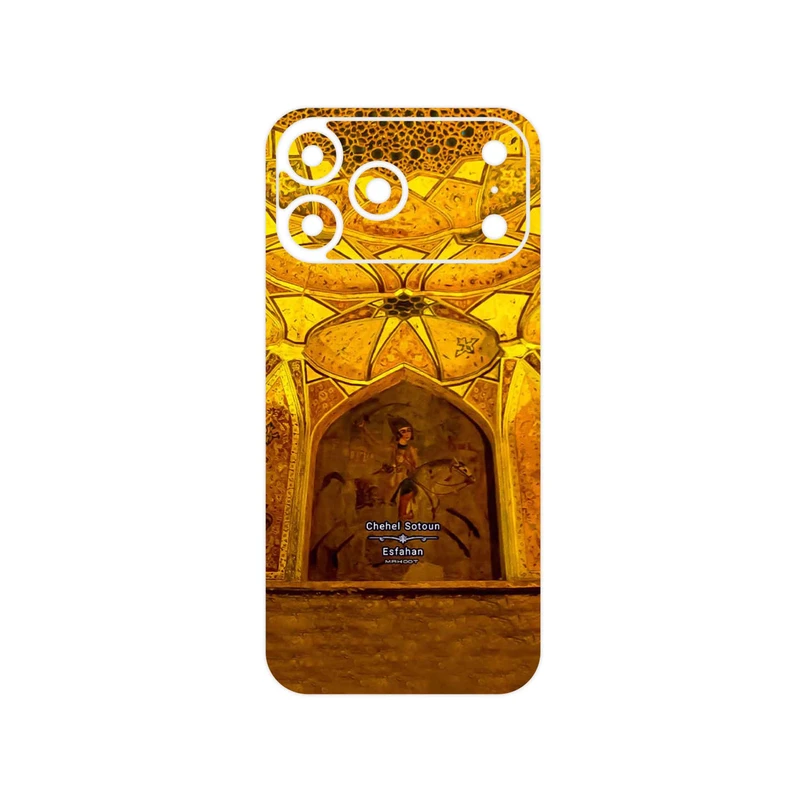 برچسب پوششی ماهوت مدل Chehel Sotoun Palace مناسب برای گوشی موبایل اپل iPhone 17 Pro Max