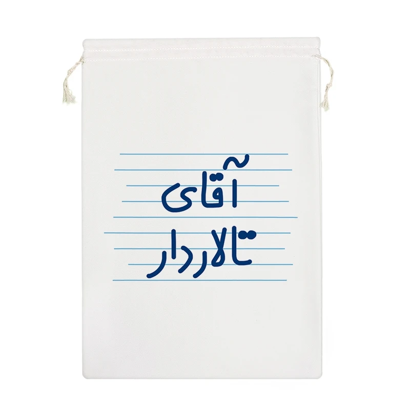 نظم دهنده خندالو مدل آقای تالاردار کد 4278-M