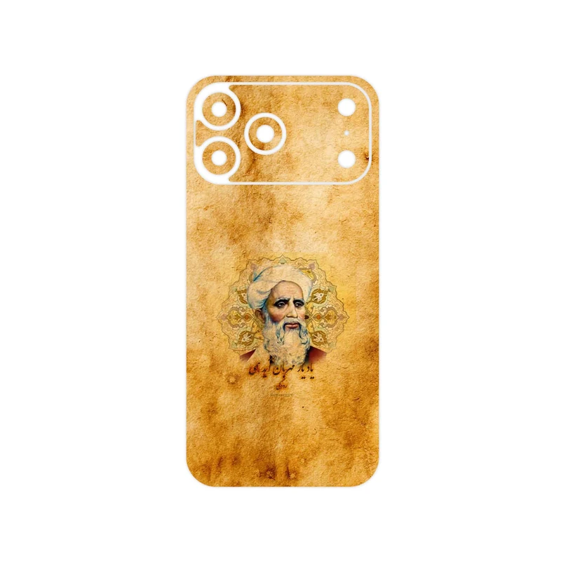 برچسب پوششی ماهوت مدل Rudaki مناسب برای گوشی موبایل اپل iPhone 17 Pro Max