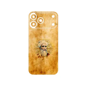 MAHOOT Rudaki Cover Sticker for Apple iPhone 17 Pro Max