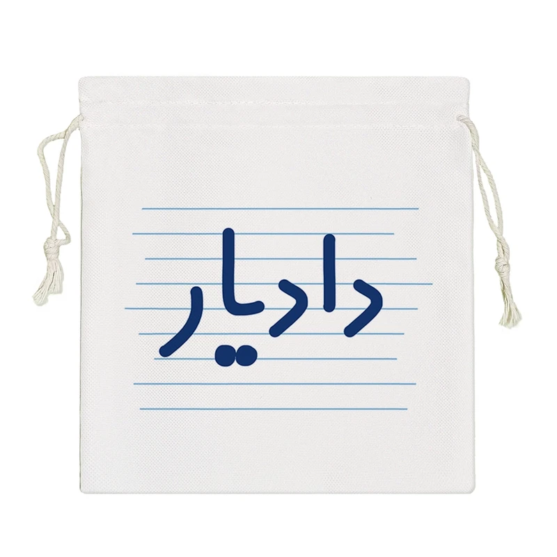 نظم دهنده خندالو مدل دادیار کد 4026-S