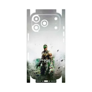 MAHOOT splintercell Game Series-FullSkin Cover Sticker for Apple iPhone 17 Pro