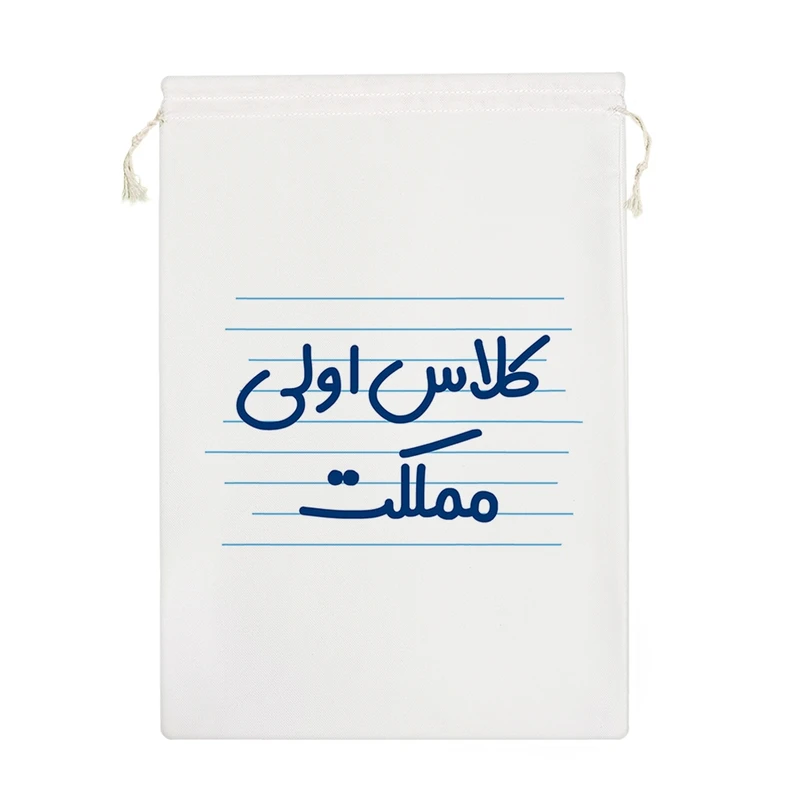 نظم دهنده خندالو مدل کلاس اولی مملکت کد 3907-M