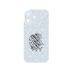 MAHOOT Nastaliq_4 Cover Sticker for Apple iPhone 17