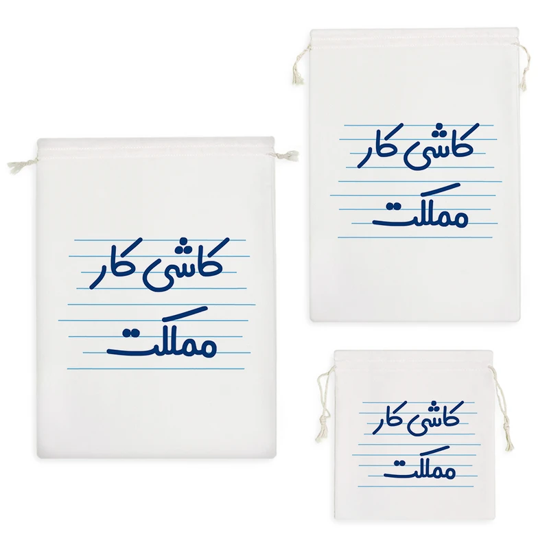 نظم دهنده خندالو مدل کاشی کار مملکت کد 3917 مجموعه 3 عددی