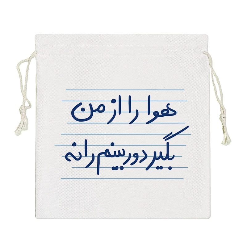 نظم دهنده خندالو مدل هوا را از من بگیر دوربینم را نه کد 4934-S