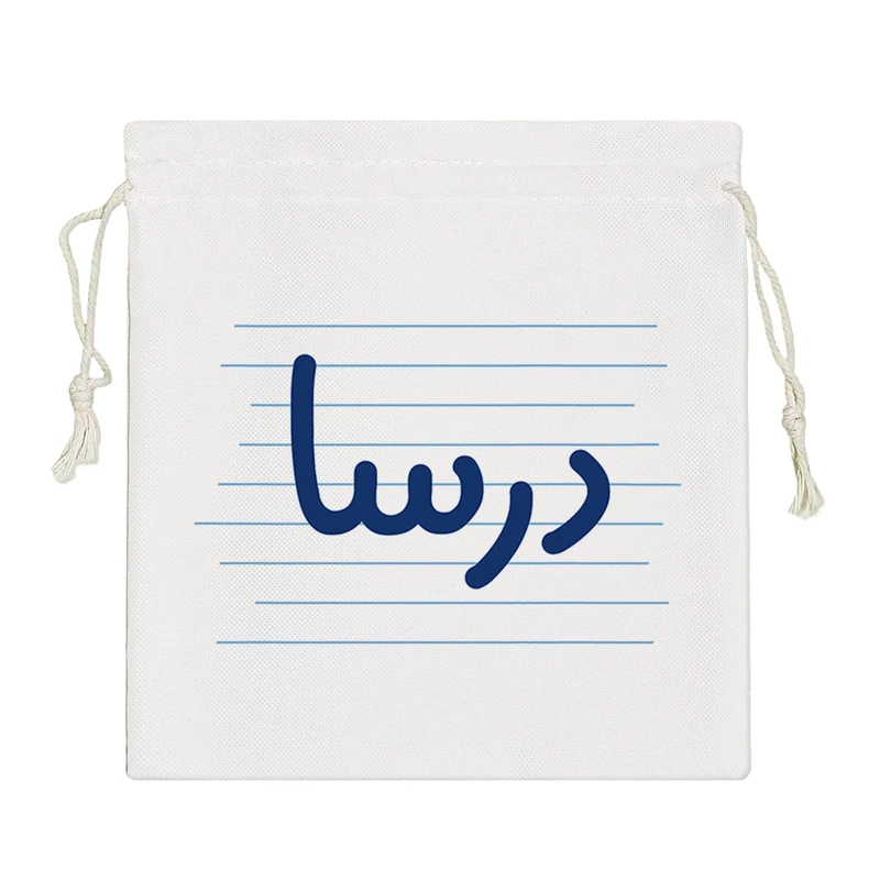 نظم دهنده خندالو مدل درسا کد 3746-S