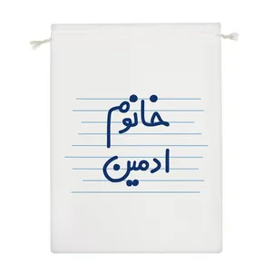 نظم دهنده خندالو مدل خانوم ادمین کد 4595