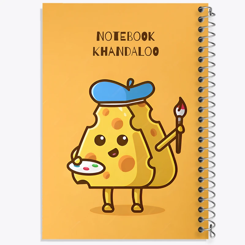 دفتر مشق 50 برگ خندالو طرح پنیر نقاش کد N7168