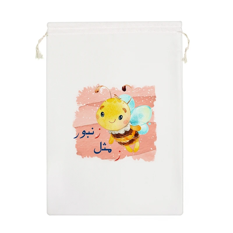 نظم دهنده خندالو مدل جشن الفبا ز مثل زنبور کد S69-M