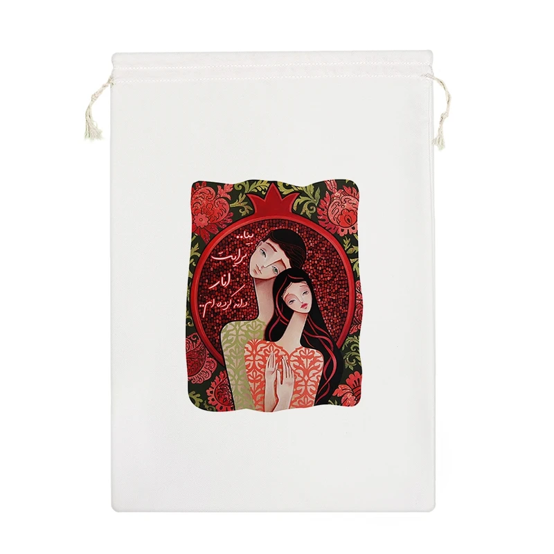 نظم دهنده خندالو مدل شب یلدا کد 659-M