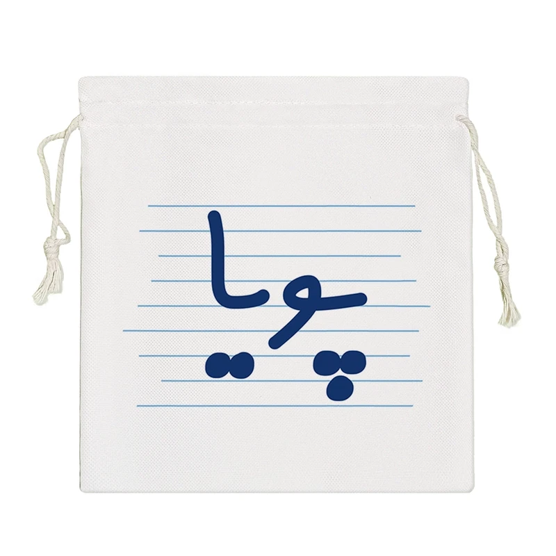 نظم دهنده خندالو مدل پویا کد 3806-S