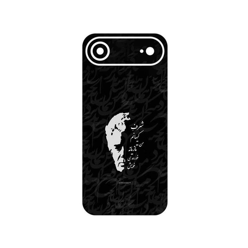 برچسب پوششی ماهوت مدل Ahmad_Shamlou مناسب برای گوشی موبایل اپل iPhone 17 Air